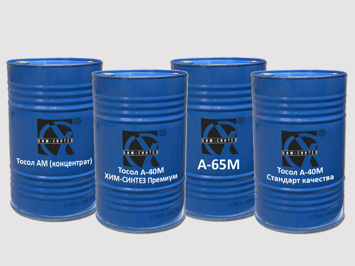 Тосол А-40М, Тосол А-65, Тосол А-65М, АМ-концентрат(тосол концентрат), Ож-40, Ож-65 Антифриз G11, Антифриз G12, Концентрат антифриза, охлаждающая жидкость, теплоносители, тормозная жидкость EURO DOT-3, EURO DOT-4, SCR( Селективная Каталитическая Нейтрали Тосол А-40М, Тосол А-65, Тосол А-65М, АМ-концентрат(тосол концентрат), Ож-40, Ож-65 Антифриз G11, Антифриз G12, Концентрат антифриза, охлаждающая жидкость, теплоносители, тормозная жидкость EURO DOT-3, EURO DOT-4, SCR( Селективная Каталитическая Нейтрали