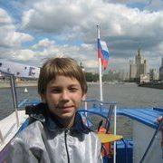Славик на Москва реке