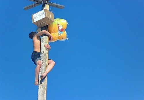 день молодёжи