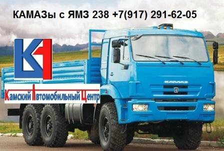 Новый КАМАЗ 43118