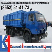 Новый КАМАЗ 45144