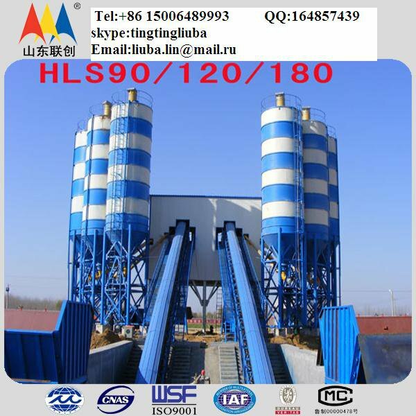 станционарный бетонный завод HLS150