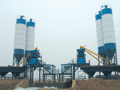 бетонный завод HZS40/HZS50