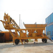 мобильный бетонный завод купить