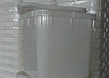 Куботейнер 23л, (340*340*320мм.) пищевой, Цена=236руб.