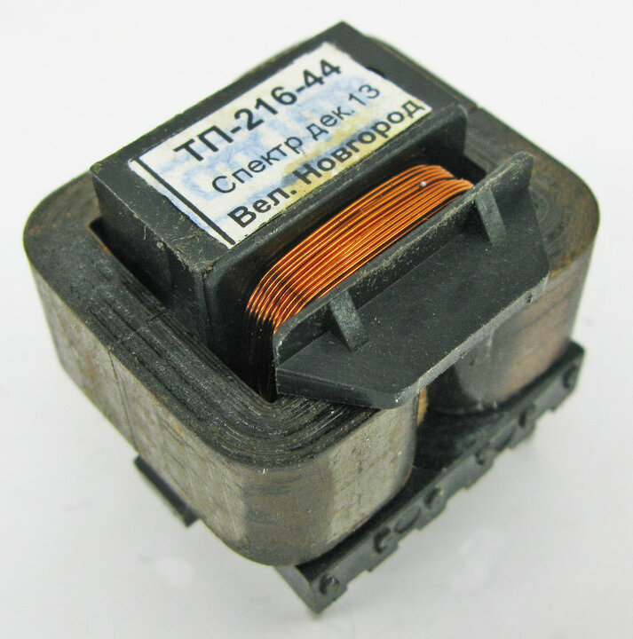 Трансформатор ТП-216-(2 Вт) – любые выходные параметры в пределах мощности типоразмера, частота сети 50, 400, 1000 Гц. На данном типоразмере серийно изготавливается более 75 типономиналов Трансформатор питания ТП-216 (2 Вт)  ГОСТ 14233-84(50,400,1000 Гц) 