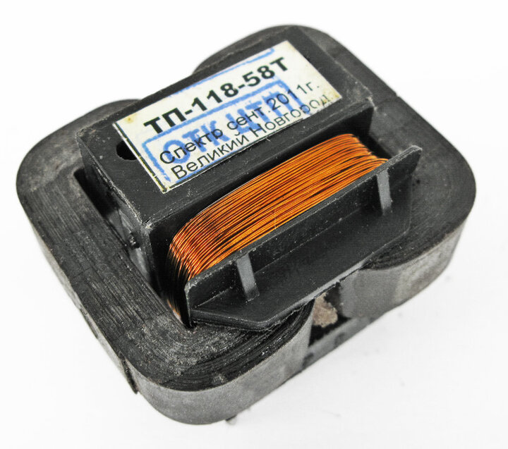Трансформатор ТП-118-(3,5 Вт)- любые выходные параметры в пределах мощности типоразмера, частота сети 50, 400, 1000 Гц На данном типоразмере серийно изготавливается более 185 типономиналов Трансформатор питания ТП-118 (3,5 Вт) ГОСТ 14233-84 (50,400,1000 Трансформатор ТП-118-(3,5 Вт)- любые выходные параметры в пределах мощности типоразмера, частота сети 50, 400, 1000 Гц На данном типоразмере серийно изготавливается более 185 типономиналов Трансформатор питания ТП-118 (3,5 Вт) ГОСТ 14233-84 (50,400,1000