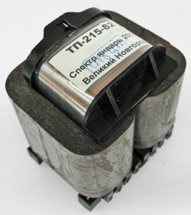 Трансформатор ТП-215-(18 Вт) – любые выходные параметры в пределах мощности типоразмера, частота сети 50, 400, 1000 Гц На данном типоразмере серийно изготавливается более 155 типономиналов Трансформатор питания ТП-215 (18 Вт)  ГОСТ 14233-84(50,400,1000 Гц