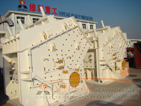 роторная дробилка,http://www.vcrusher.com 