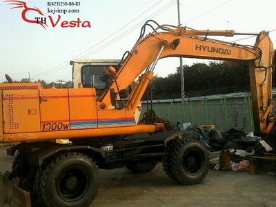 Колесный Экскаватор  Hyundai R1300W ,1995 год 