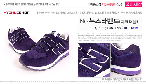 Женские  кроссовки