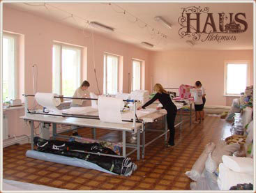 Текстиль HAUS, производство и продажа качественной текстильной продукции