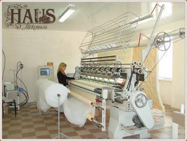 Текстиль HAUS, производство и продажа качественной текстильной продукции