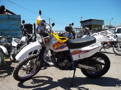 Продам Yamaha TTR250 Raid