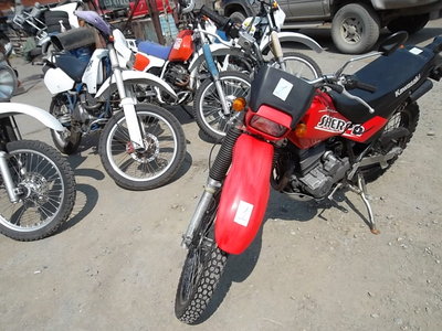 Продам Kawasaki Super Sherpa 250.  2001г.