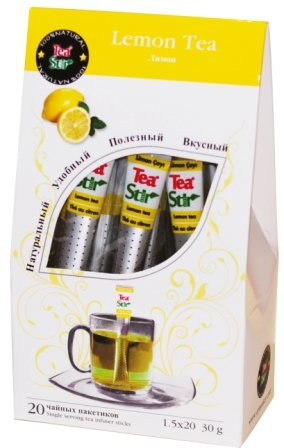 Чай и кофе от производителя