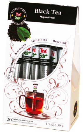 Чай и кофе от производителя