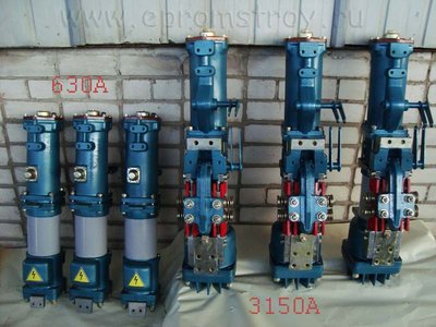 Продаю полюса (горшки) масляного выключателя ВМП-10, ВМПЭ-10