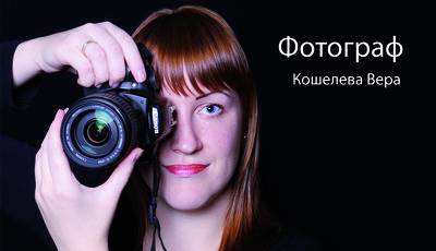 Подарочный Сертификат на Фотосессию !!!!!!