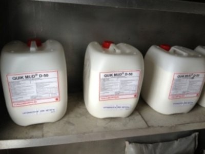 Продам Буровая смесь Бентонит. в Хабаровске