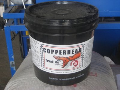 Продам Смазка медно-графитовая (США). в Хабаровске