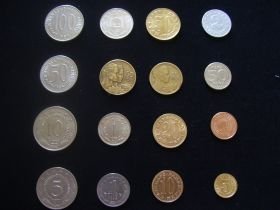 Набор монет Югославии. 16 монет.