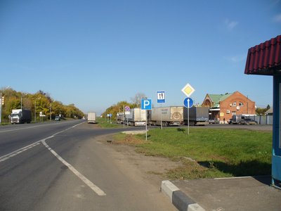 дом  (кафе, база)  в Московской области