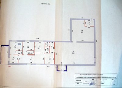 дом  (кафе, база)  в Московской области