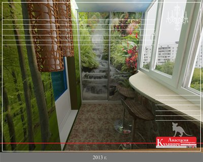 Дизайн интерьеров.