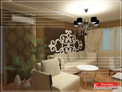 Дизайн интерьеров.