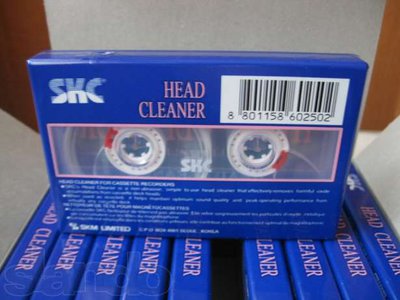 Куплю аудиокассеты