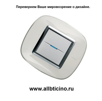 Красивые выключатели, стильные розетки, стильные выключатели, дорогие розетки, дорогие выключатели