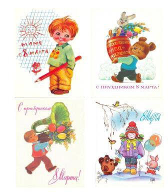 Водорастворимая бумага на www. super-milo. ru