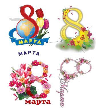 Водорастворимая бумага на www. super-milo. ru