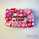 Формы силиконовые дизайнерские для мыла и свечей.