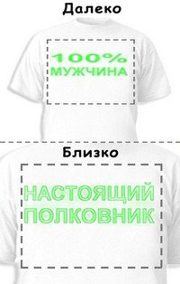   Требуются торговые представители, дилеры.