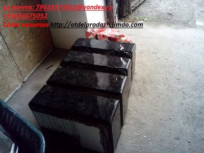 Мини завод по производству 3-4х.сл.теплоблоков с мраморной облицовкой