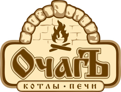 Закажи монтаж системы отопления сегодня и получи  ПОДАРОК!!! Жмите!!!