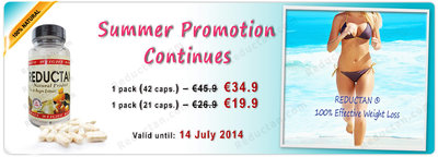 Только теперь продвижение летом Reductan!