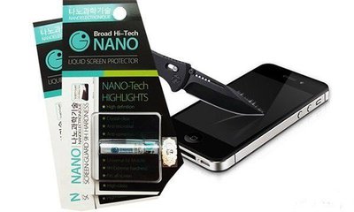 Жидкая защита экрана для всех устройств Broad Hi-Tech NANO!