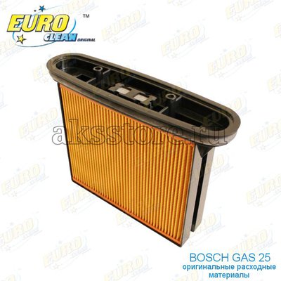 Кассетный HEPA фильтр  для пылесоса Bosch GAS 25