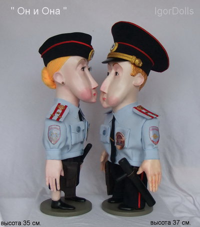 Комплект из двух авторских кукол о полиции от Игоря Выгузова.