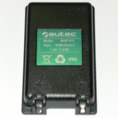 Аккумуляторная батарея Autec LBM02MH, MBM06MH, MH0707L, LPM02