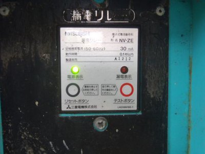 Генератор сварочный Denyo DLW300SDK. Не крашенный, 2 постовой! Москва.