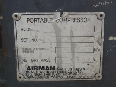 Компрессор Airman PDS90S. Москва.