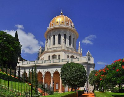 Эконом – Паломничество на Святую Землю – 529$