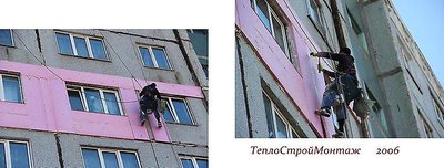 ООО "ТеплоСтройМонтаж" . Устранение протеканий, ремонт швов. Технология - теплый шов. Высотные работы. Утепление стен.