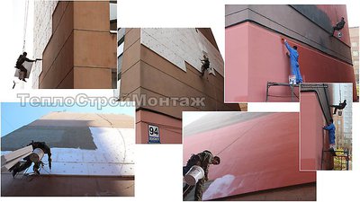 Утепление СТЕН подъезда. Утеплим - Подъезд! Цоколь! Первый ЭТАЖ! Частн. ДОМ! Склад! Гараж! Владивосток. ООО "ТеплоСтройМонтаж"