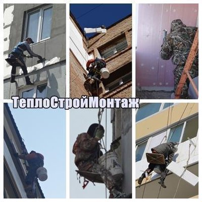  Устранение протеканий, ремонт швов в Уссурийске. Технология - теплый шов. Высотные работы. Утепление стен.