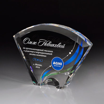 Награда из стекла красиво и оригинально